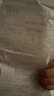 十月结晶储存奶袋母乳保鲜袋200ML36支*2 壶口款随机发货 实拍图