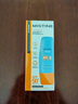 Mistine蜜丝婷防晒霜小黄帽面部水感养肤防紫外线60mlspf50+母亲节礼物 实拍图