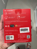 闪迪（SanDisk）2TB Type-c USB3.2移动固态硬盘（PSSD）E30高速 移动SSD 读速800MB/s 兼容手机笔记本电脑 实拍图
