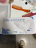 英科医疗 一次性手套PVC手套100只中码厨房洗碗餐饮家务防水家务检查手套 实拍图