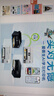爱普生（EPSON）墨仓式L1258 A4彩色无线单功能家用打印机 AI学习打印机（微信/远程打印） 实拍图