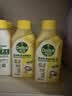 滴露（Dettol）洗衣机清洁剂杀菌除垢消毒滚筒洗衣机槽清洗剂250ml*6金装柠檬 实拍图