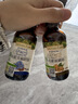 爷爷的农场有机核桃油亚麻籽油辅食油63ml*2 凉拌热炒礼盒 赠婴儿宝宝辅食谱 实拍图