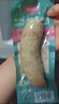 哈肉联 俄罗斯白肠85g*6支 香肠熟食即食东北特产休闲食品 实拍图