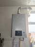 林内（Rinnai）【小蛮腰Pro plus】13升极光灰燃气热水器 超能恒温芯 恒温热水器上门安装 13GD33（JSQ26-GD33） 实拍图