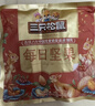 三只松鼠每日坚果1050g35袋独立包装开心果腰果休闲零食大礼包送礼盒团购 实拍图