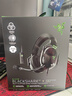 雷蛇（Razer）旋风黑鲨V2 有线头戴式电竞游戏耳机耳麦 被动降噪 USB游戏声卡 三角洲EQ调节 CSGO 吃鸡耳机  实拍图