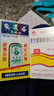 [三花大唐] 复方醋酸氟轻松酊50ml/盒 实拍图