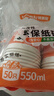 特美居（temeiju）一次性碗食品级550ml*50只 加厚纸碗圆形野餐盒打包饭盒小吃碗 实拍图