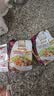 MyKuali 槟城白咖喱方便面110克*8包 马来西亚进口泡面 速食方便面袋装 实拍图