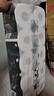 洁柔有芯卷纸 黑Face加厚4层160克*10卷 高克重 卫生纸卷筒纸纸巾 实拍图