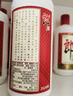 郎酒 郎牌郎酒 酱香型白酒 53度 500mL*6瓶 整箱装 （年份包装随机） 实拍图