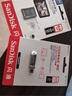 闪迪（SanDisk）256GB TF（MicroSD）内存卡 A1 U1 C10 至尊高速移动版存储卡 读速150MB/s 手机平板游戏机内存卡 实拍图