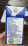 欧亚 纯牛奶125g*20盒mini装 儿童学生营养牛奶 云南大理好奶 实拍图