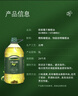美的（Midea）电热水瓶水壶母婴级316L不锈钢内胆家用5L大容量智能48H保温恒温一体可拆自动净饮水机泡茶30Wpro 实拍图