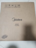 美的（Midea）电陶炉煮茶电磁炉家用新型电磁灶火锅智能双环大功率电池炉炒菜围炉煮茶炉火锅炉MC-HW22E03 实拍图