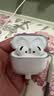 Apple/苹果 AirPods 4(支持主动降噪)搭配无线充电盒(USB-C)苹果耳机 蓝牙耳机适用iPhone/iPad 四代 实拍图