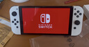 任天堂（Nintendo）【国内保税仓】Switch2/1代 OLED/续航加强日版/港版便携家用ns体感游戏机掌机 日版OLED白色64GB保税（赠共享会员） 实拍图