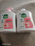 滴露（Dettol）洗手液抑菌消毒滋润500g+500g 补充装儿童家庭护手替换 实拍图