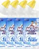 威猛先生（Mr Muscle）免刷洗 强效洁厕灵 洁厕剂 馥郁繁花型 去污渍清洁尿垢 600gX4瓶 实拍图