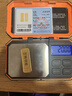 GXGOLD G京东金融黄金 Au99.99 10克投资金条 足金9999附证书 收藏送礼10g 黄金金条 10 实拍图