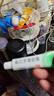【原研】百多邦 莫匹罗星软膏2%*15g  脓疱病疖肿毛囊炎湿疹 中美史克 实拍图