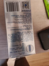 杜蕾斯AiR隐薄空气套16只避孕套超薄安全套 套套003成人用品情趣计生 实拍图