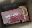 南孚7号电池120粒 七号碱性 聚能环5代适用遥控器/体脂秤/血压计/计算器/无线鼠标/耳温枪/血糖仪等 实拍图