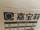 嘉宝莉（CARPOLY）厨卫阳台漆 防水乳胶漆耐候外墙漆内墙厨卫防霉防潮墙面漆 1kg 实拍图