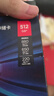 闪迪（SanDisk）512GB TF(MicroSD Express)内存卡 读880MB/s 写650MB/s 适配运动相机无人机 Switch2游戏机存储卡 实拍图