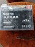 天能摩托车电瓶GTX6.5L野狼CG125花猫珠江银钢电池12V6.5ah-3A小怪兽 实拍图