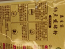 生活元素（LIFE ELEMENT）家用纳豆机智能全自动可做酸奶带陶瓷内胆小型日本技术专业发酵机 纳豆机 实拍图