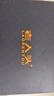 老人头（LAORENTOU）皮鞋男士头层牛皮鞋商务休闲正装鞋小码隐形内增高鞋 130362 黑38 实拍图