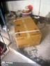 万家乐【超暖浴DP1(F)·金榜爆品】12升天然气智能变升节能速热精准恒温防冻以旧换新8年包修燃气热水器 实拍图