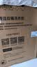 康佳（KONKA）半自动双桶双缸8公斤 全自动洗衣机玻璃盖板脱水甩干机 以旧换新 618家电国家补贴 XPB80-318S 实拍图