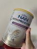 雀巢（Nestle）能恩全护港版适度水解婴幼儿奶粉7HMO双益生菌2段350g/罐6-12个月 实拍图