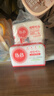 保宁（B&B）婴幼儿洗衣皂儿童肥皂尿布皂专用内衣裤肥皂200g*8【到手共8块】 实拍图