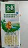 伊利【新鲜日期】金典双限定娟姗纯牛奶锡林郭勒牧场250ml*12 3-4月 实拍图