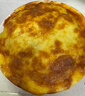 俏侬 苏丹王榴莲披萨270g/盒 撒料47.5% 马苏里拉芝士半成品披萨 实拍图