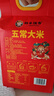 邻家饭香五常大米  东北大米5kg/袋 国家地理标志产品 GB/T19266 二级产区五常大米 2.5kg*1袋 1袋装 实拍图