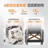 鱼跃 (yuwell)手动轮椅车H062折叠老人轻便免充气铝合金旅行手推代步 实拍图