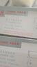 天威得实80D-3色带DS2600II色带架适用DL-630K DSAR580II SK820 1100II+ 1700II+ 620 660 300K 1870 实拍图