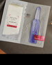 欧莱雅玻色因3.0安瓶面膜含赠到手15片补水修复护肤品520礼物 实拍图