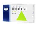 京东京造肩颈按摩器P7pro 颈椎按摩器肩颈腰背部按摩仪全身揉捏肩部按摩仪颈部 生日礼物送男女朋友520礼物 实拍图