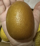 佳沛（zespri）新西兰 阳光金奇异果12粒特大果单果124-146g 猕猴桃水果礼盒 实拍图