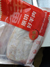 鲜京采澳洲精选原切羊肋排（偏瘦）净重 2斤/袋 草饲羊肉 京东自有品牌 实拍图