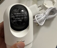 海尔（Haier）无线家用摄像头手机远程监控器360度无死角带夜视全景语音自动旋转可对话室内外云台 实拍图
