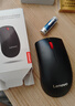 联想（Lenovo）鼠标 无线鼠标 办公鼠标 联想大红点M120Pro无线鼠标 台式机鼠标 笔记本鼠标 实拍图