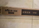 雷士（NVC）led长条灯管一体化高显色灯条仓库厂房 1.2米 44瓦【白光/6500K】 实拍图