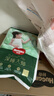 好奇（Huggies）铂金装小桃裤纸尿裤L120片(9-14kg)大号尿不湿【透爽散热】 实拍图
